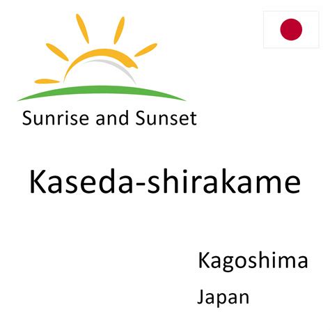 Sexual massage Kaseda shirakame