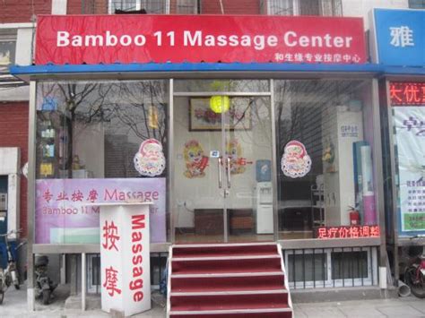 Sexual massage Tangjin